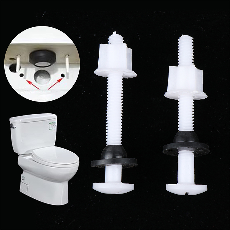 Home Bathroom Repair - 2 قطعة من البلاستيك مقعد المرحاض