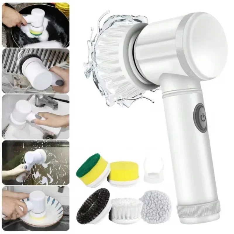 Home Bathroom Cleaning Machine - جهاز غسيل كهربائي دوار مع 5