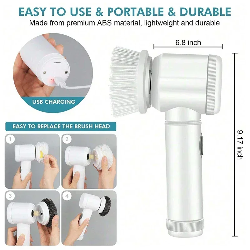 جهاز غسيل كهربائي دوار مع 5 رؤ - مراجعة Home Bathroom Cleaning Machine وسعره