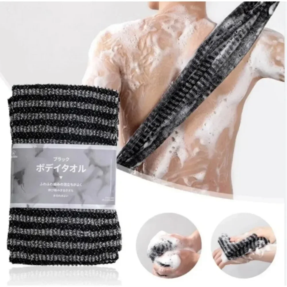 اليابانية فرك منشفة النايلون م - مراجعة Home Bathroom Cleaning Machine وسعره