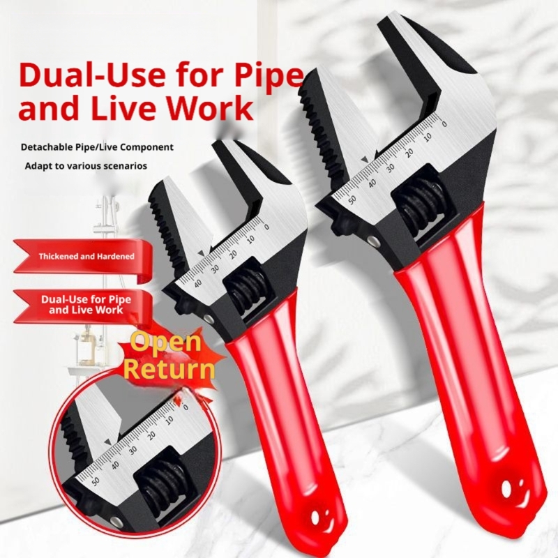 مفتاح ربط قابل للتعديل مع فك و - مراجعة Home Bathroom Repair وسعره