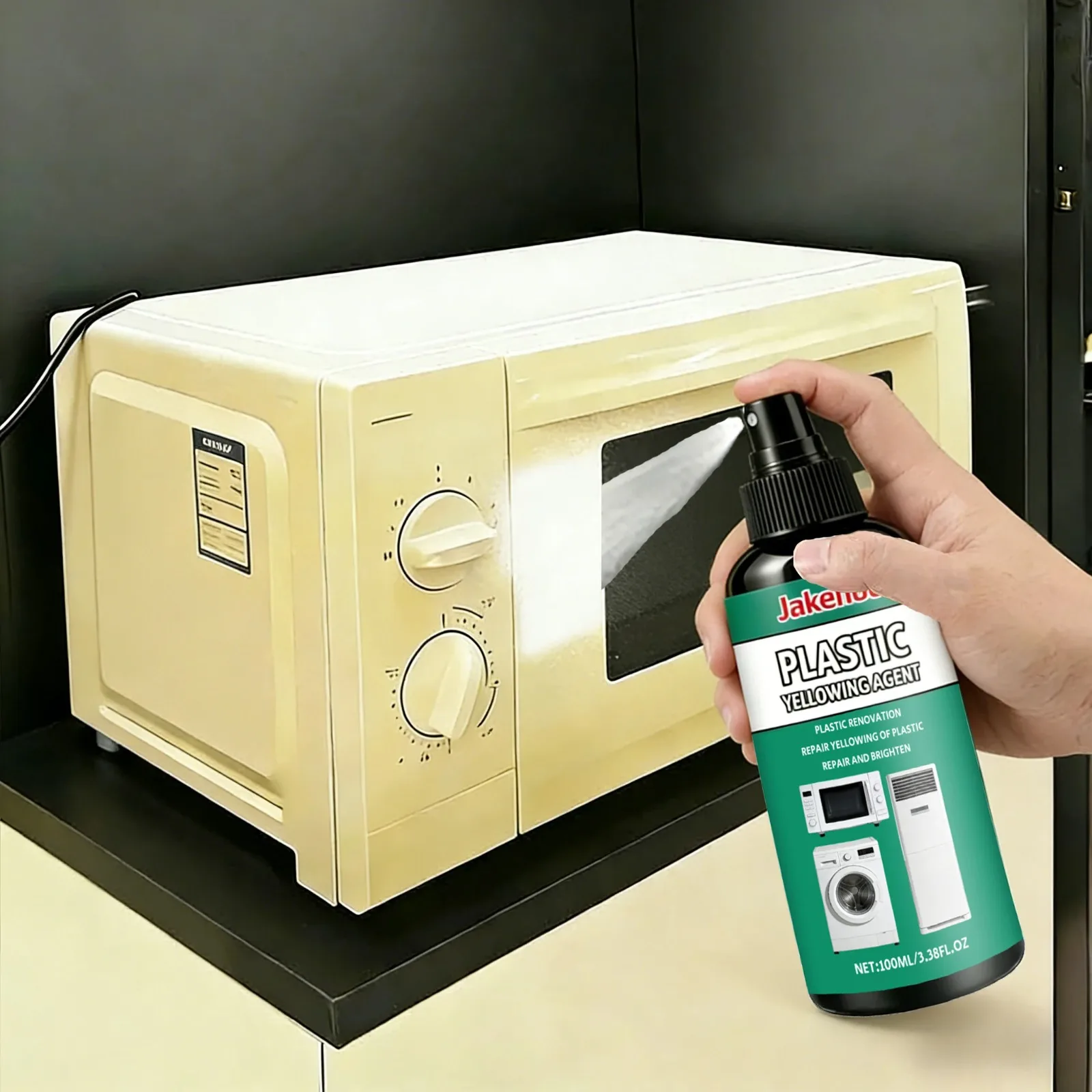 عامل تجديد البلاستيك المنزلي ل - مراجعة Home Bathroom Repair وسعره