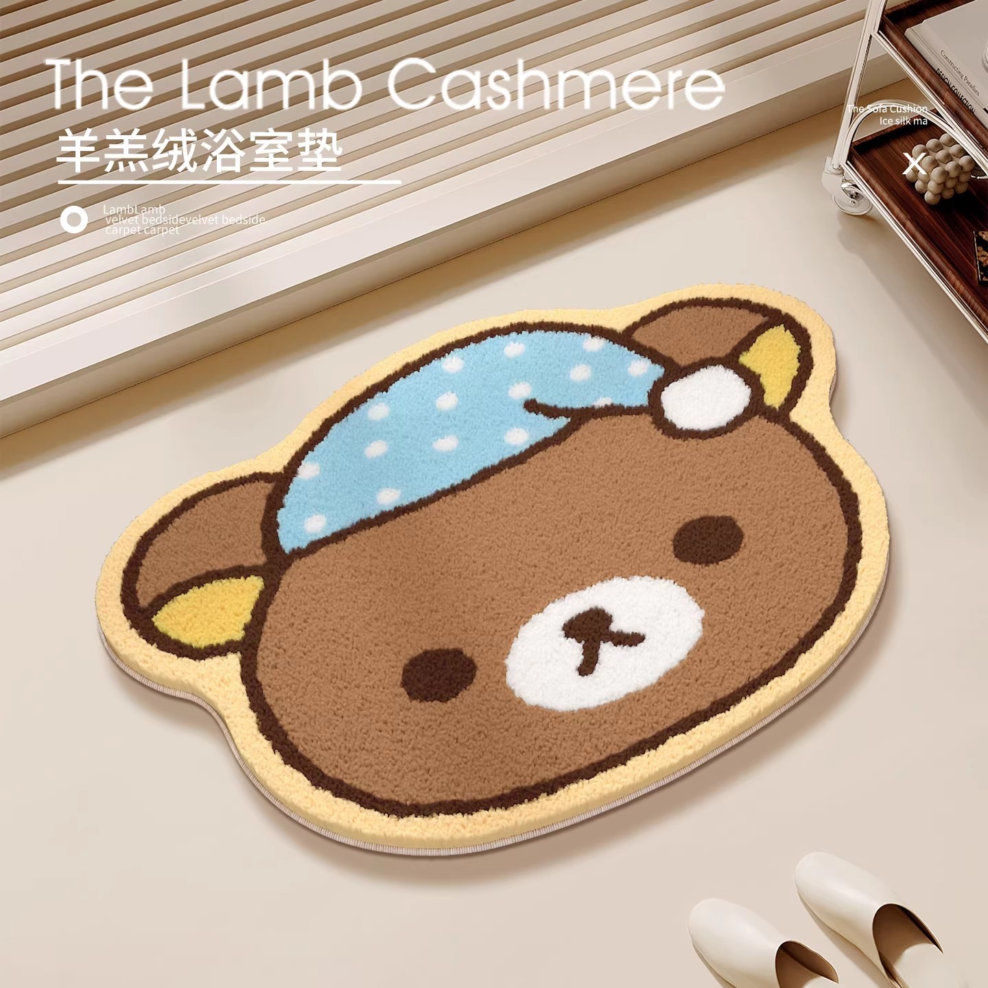 سجادة باب خارجية خفيفة الوزن م - مراجعة Japan Bathroom.Home وسعره
