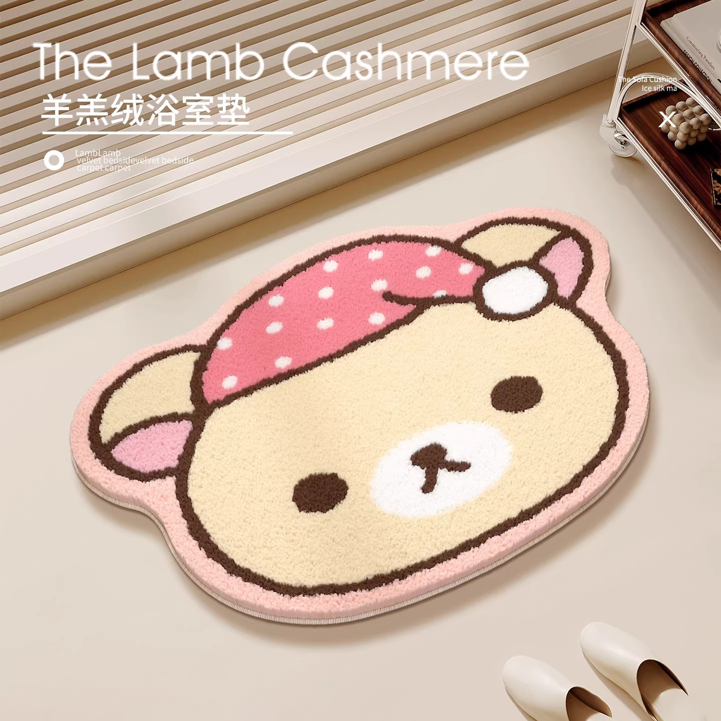سجادة باب خارجية خفيفة الوزن م - مراجعة Japan Bathroom.Home وسعره