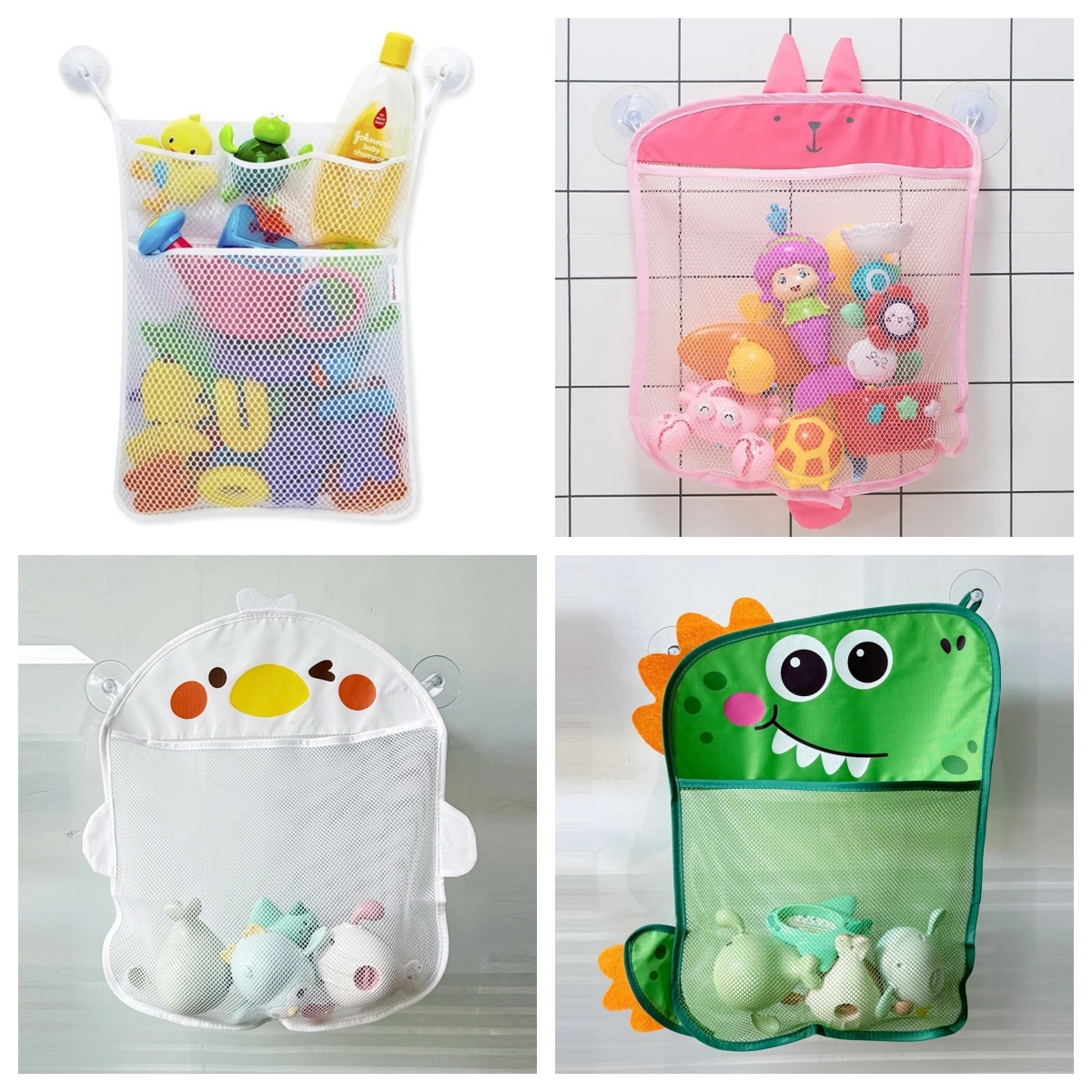 حقيبة شبكية لحمام الأطفال بأشك - مراجعة Home Bathroom Organizer وسعره