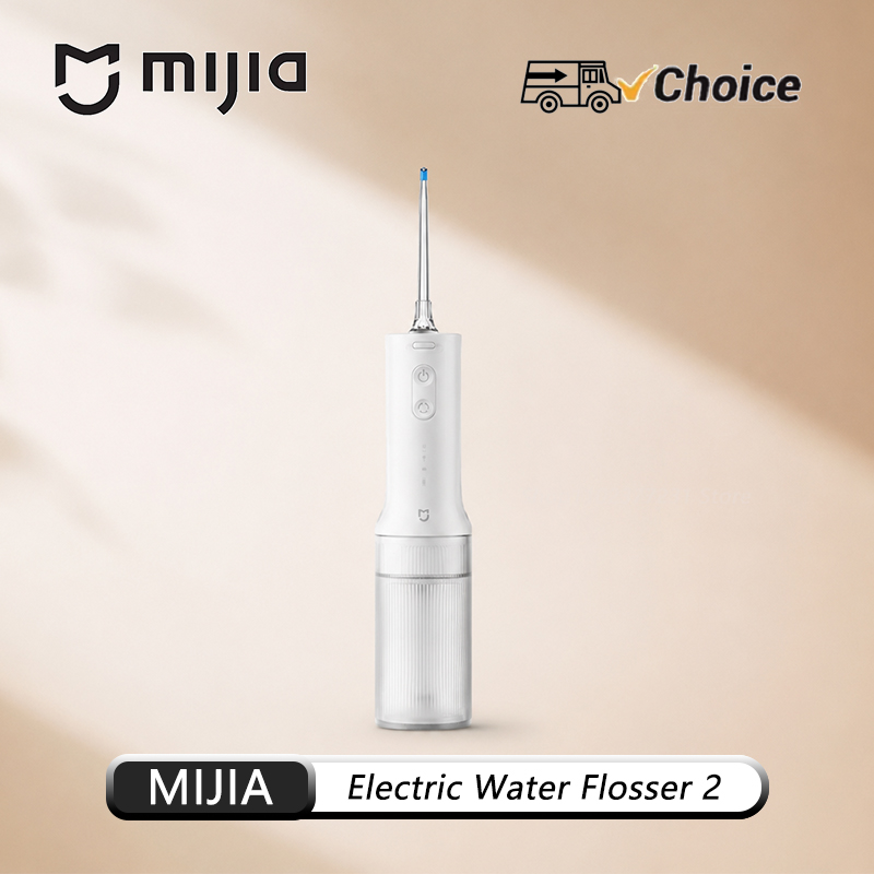 جهاز MIJIA MEO705 الجديد المحم - مراجعة Home Bathroom Cleaning Machine وسعره