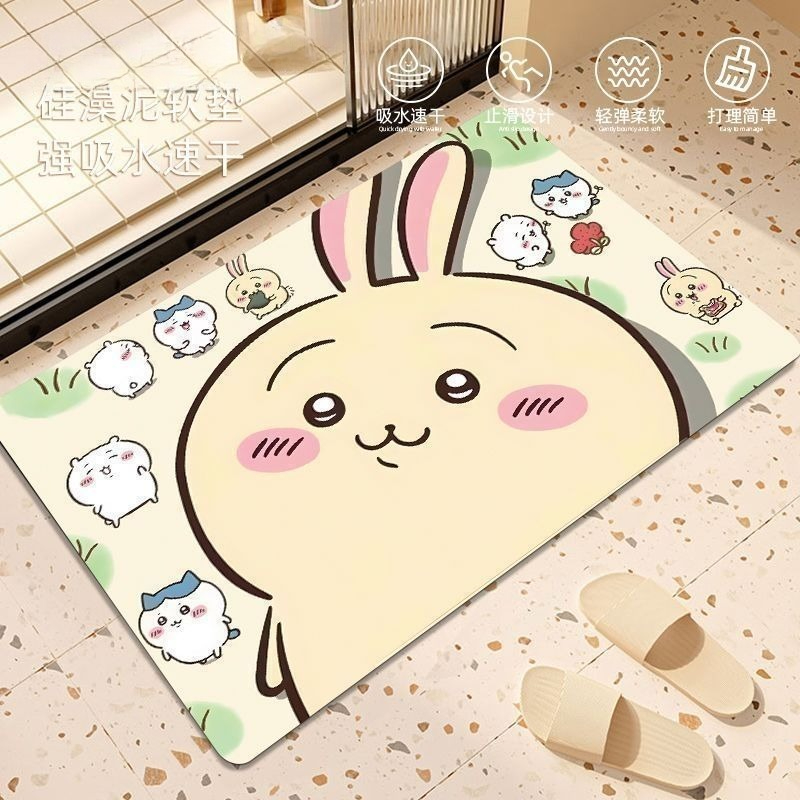 سجادة أرضية للحمام من طين الدي - مراجعة Japan Bathroom.Home وسعره